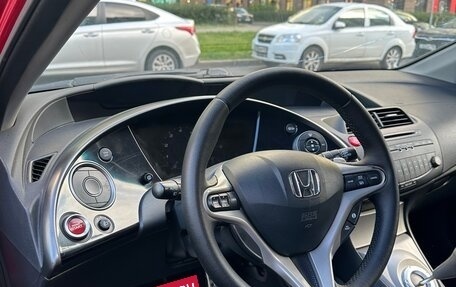 Honda Civic VIII, 2007 год, 615 000 рублей, 8 фотография