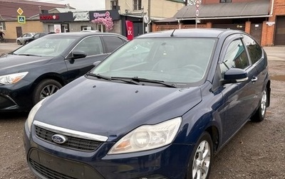 Ford Focus II рестайлинг, 2008 год, 450 000 рублей, 1 фотография