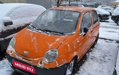 Daewoo Matiz I, 2013 год, 118 000 рублей, 1 фотография