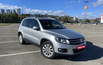 Volkswagen Tiguan I, 2016 год, 1 860 000 рублей, 1 фотография