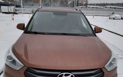 Hyundai Creta I рестайлинг, 2017 год, 1 750 000 рублей, 1 фотография