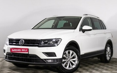 Volkswagen Tiguan II, 2018 год, 2 399 000 рублей, 1 фотография