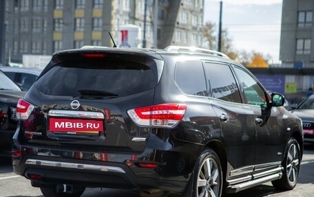 Nissan Pathfinder, 2015 год, 1 945 000 рублей, 5 фотография