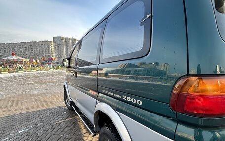 Mitsubishi Delica IV, 1996 год, 799 000 рублей, 4 фотография