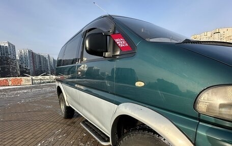 Mitsubishi Delica IV, 1996 год, 799 000 рублей, 8 фотография