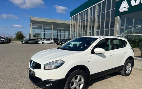 Nissan Qashqai, 2012 год, 1 448 000 рублей, 9 фотография