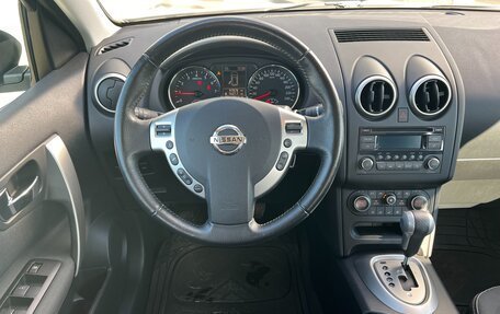 Nissan Qashqai, 2012 год, 1 448 000 рублей, 17 фотография