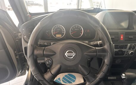 Nissan Almera, 2006 год, 520 000 рублей, 10 фотография