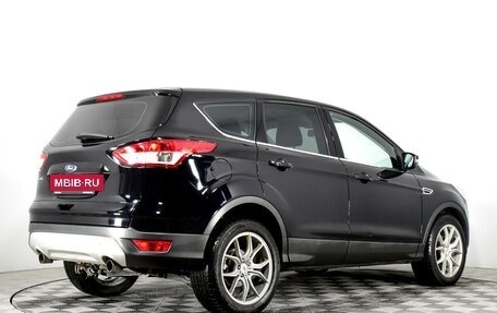 Ford Kuga III, 2016 год, 1 470 000 рублей, 5 фотография