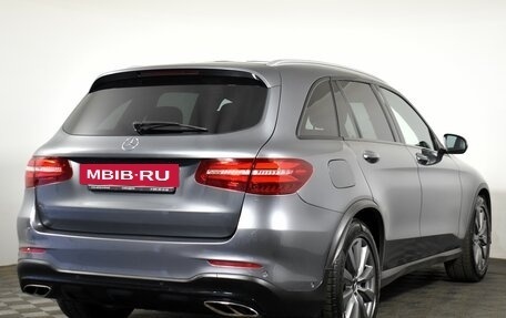 Mercedes-Benz GLC AMG, 2016 год, 3 545 000 рублей, 4 фотография