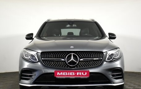 Mercedes-Benz GLC AMG, 2016 год, 3 545 000 рублей, 2 фотография