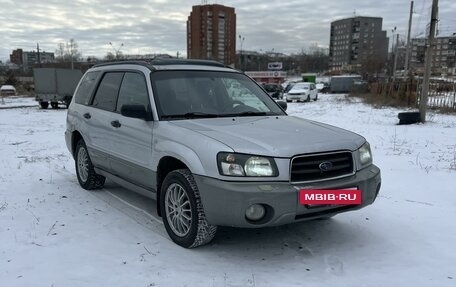 Subaru Forester, 2004 год, 680 000 рублей, 3 фотография