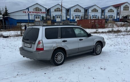 Subaru Forester, 2004 год, 680 000 рублей, 5 фотография