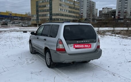 Subaru Forester, 2004 год, 680 000 рублей, 7 фотография