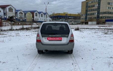 Subaru Forester, 2004 год, 680 000 рублей, 6 фотография