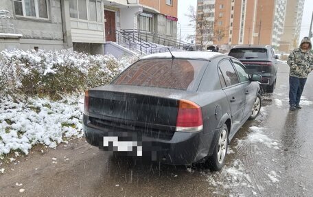 Opel Vectra C рестайлинг, 2003 год, 320 000 рублей, 5 фотография