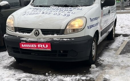 Renault Kangoo II рестайлинг, 2007 год, 430 000 рублей, 3 фотография