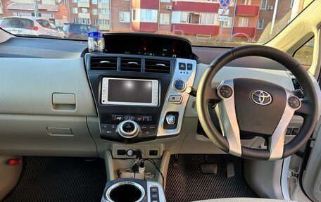 Toyota Prius Alpha I (ZVW40/41), 2013 год, 1 650 000 рублей, 8 фотография