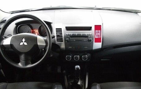 Mitsubishi Outlander III рестайлинг 3, 2011 год, 1 434 000 рублей, 14 фотография