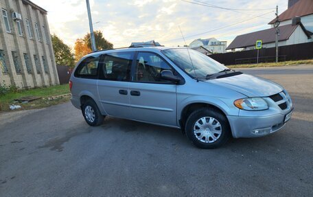 Dodge Caravan IV, 2001 год, 520 000 рублей, 5 фотография