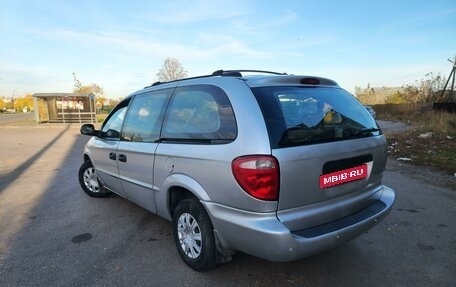 Dodge Caravan IV, 2001 год, 520 000 рублей, 9 фотография