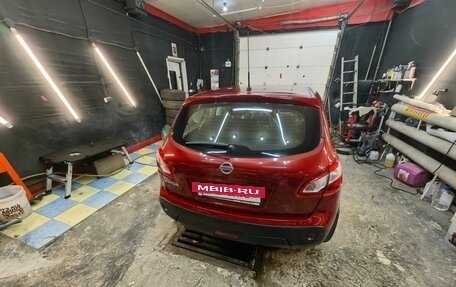 Nissan Qashqai, 2013 год, 1 500 000 рублей, 2 фотография