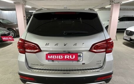 Haval H6, 2019 год, 1 725 000 рублей, 6 фотография