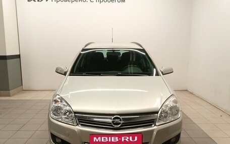 Opel Astra H, 2007 год, 469 000 рублей, 2 фотография