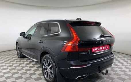 Volvo XC60 II, 2019 год, 2 485 000 рублей, 7 фотография