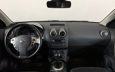 Nissan Qashqai, 2012 год, 1 149 000 рублей, 13 фотография