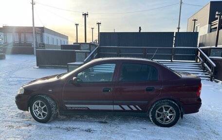 Opel Astra G, 2004 год, 350 000 рублей, 4 фотография