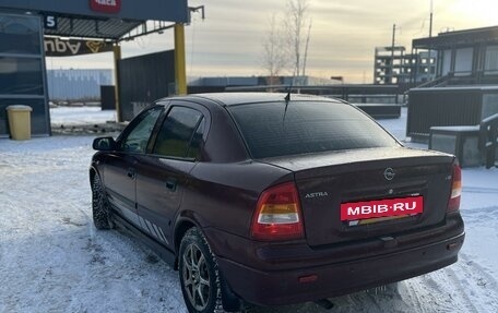 Opel Astra G, 2004 год, 350 000 рублей, 3 фотография