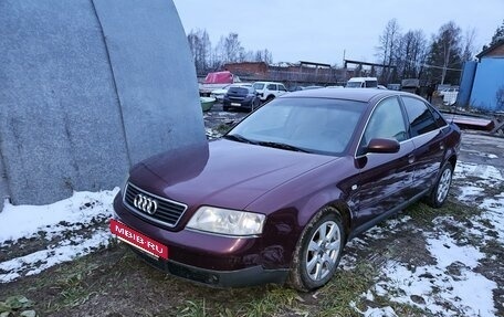 Audi A6, 1998 год, 480 000 рублей, 2 фотография