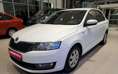 Skoda Rapid I, 2019 год, 1 439 000 рублей, 1 фотография