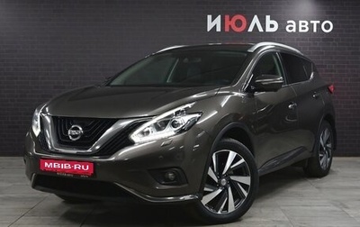 Nissan Murano, 2018 год, 3 280 000 рублей, 1 фотография