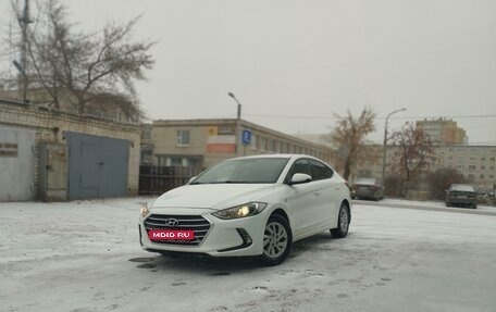 Hyundai Elantra VI рестайлинг, 2016 год, 1 430 000 рублей, 1 фотография