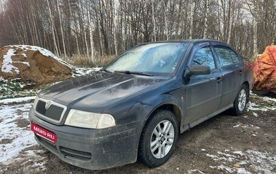 Skoda Octavia IV, 2008 год, 470 000 рублей, 1 фотография