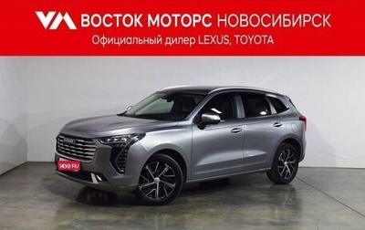 Haval Jolion, 2022 год, 2 147 000 рублей, 1 фотография