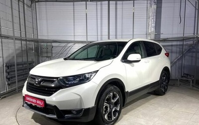 Honda CR-V IV, 2017 год, 2 599 000 рублей, 1 фотография