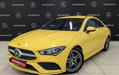 Mercedes-Benz CLA, 2019 год, 3 095 000 рублей, 1 фотография