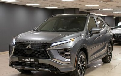 Mitsubishi Eclipse Cross, 2022 год, 2 956 531 рублей, 1 фотография