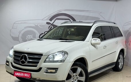 Mercedes-Benz GL-Класс, 2010 год, 1 999 000 рублей, 1 фотография