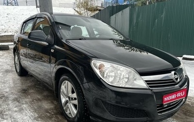 Opel Astra H, 2012 год, 850 000 рублей, 1 фотография