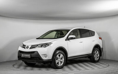 Toyota RAV4, 2013 год, 2 080 000 рублей, 1 фотография