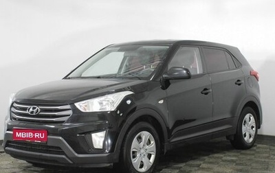 Hyundai Creta I рестайлинг, 2018 год, 1 680 000 рублей, 1 фотография