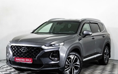 Hyundai Santa Fe IV, 2020 год, 4 300 000 рублей, 1 фотография