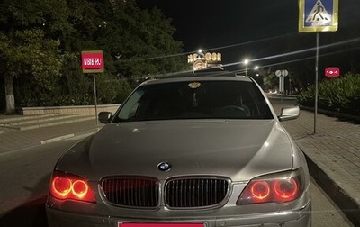 BMW 7 серия, 2005 год, 700 000 рублей, 1 фотография