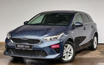 KIA cee'd III, 2020 год, 1 855 000 рублей, 1 фотография