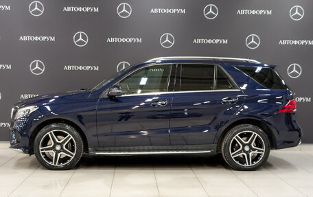 Mercedes-Benz GLE, 2016 год, 4 450 000 рублей, 8 фотография