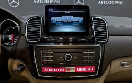 Mercedes-Benz GLE, 2016 год, 4 450 000 рублей, 17 фотография